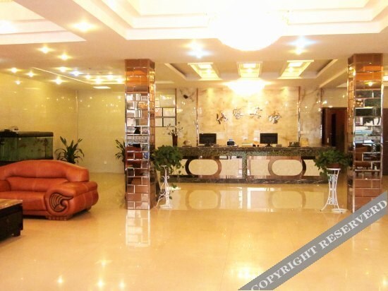 Мааньшань: Sijia Express Hotel