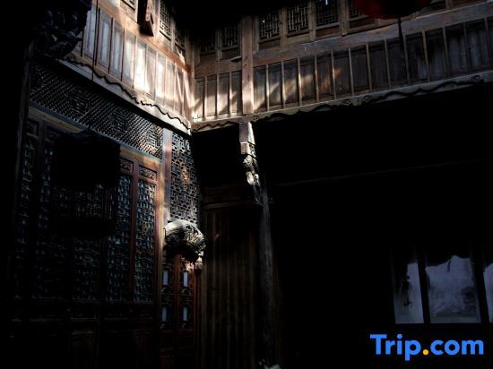 Huangshan ShouShanRuZong Hotel — фото 1