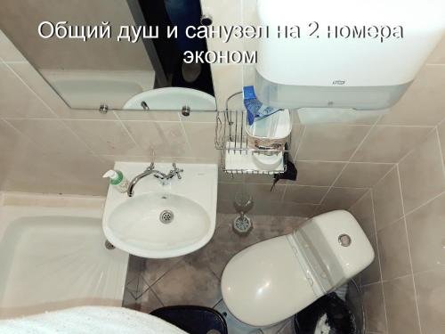 Санкт-Петербург: Zolotaya Seredina