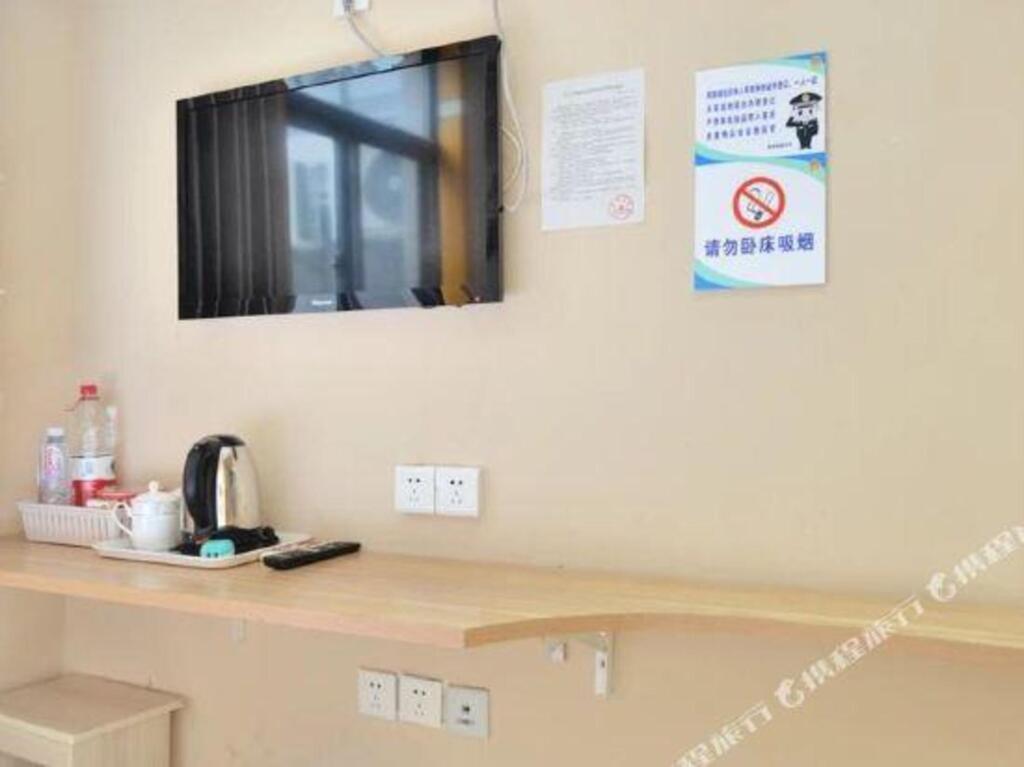 Цзинань: Yusen Boutique Hotel (Jinan Daming Lake Quancheng Square)