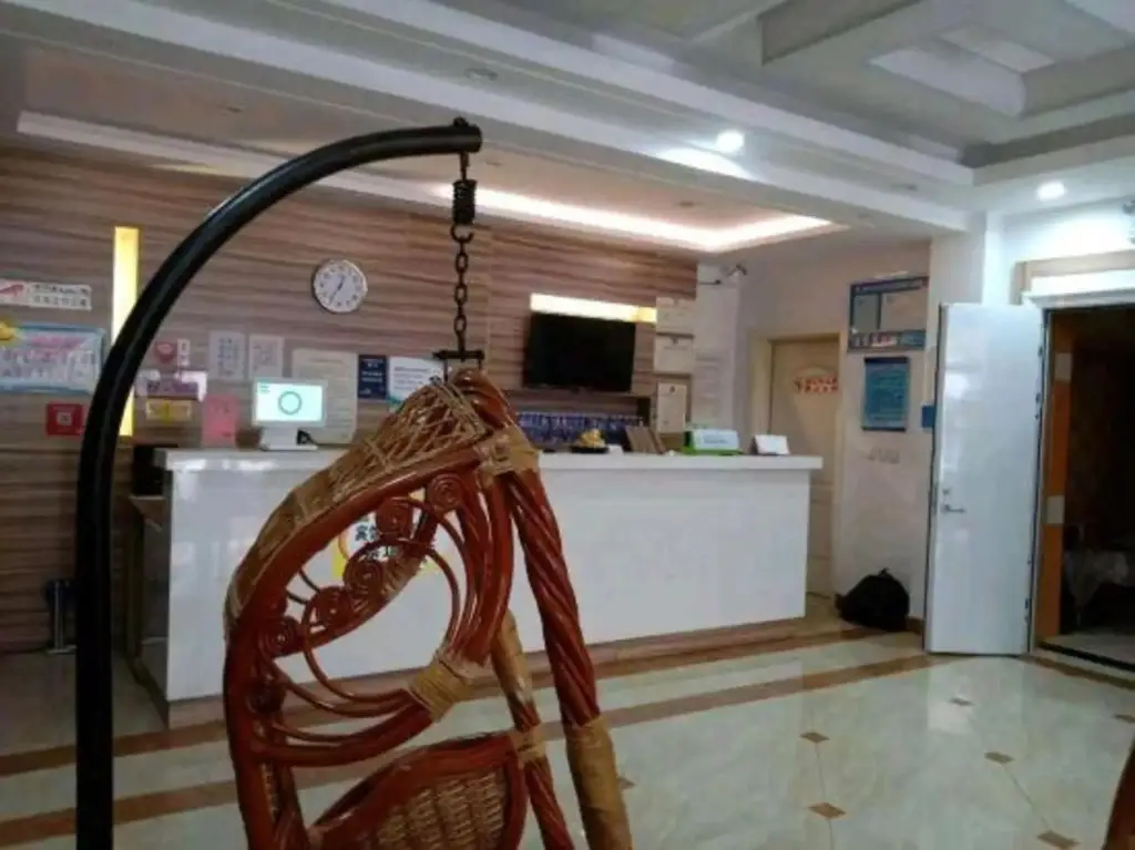Цзинань: Yusen Boutique Hotel (Jinan Daming Lake Quancheng Square)