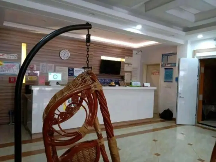 Цзинань: Yusen Boutique Hotel (Jinan Daming Lake Quancheng Square)