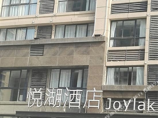 Кайфын: Ji Duo Hotel (Kaifeng West Lake Store)