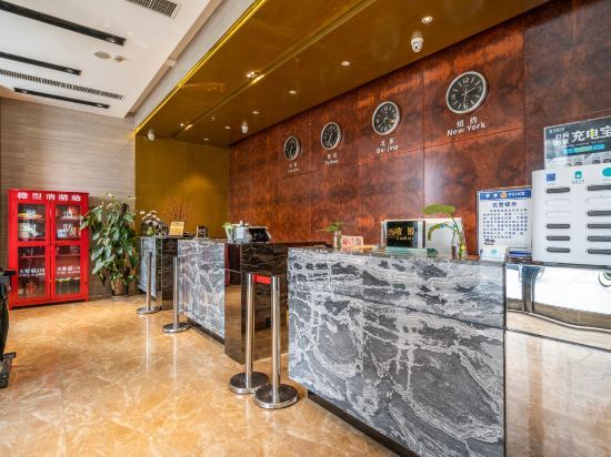 Кайфын: Ji Duo Hotel (Kaifeng West Lake Store)