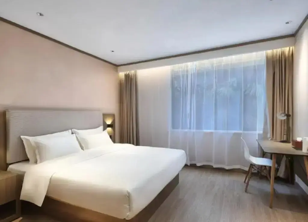 Нанкин: Elan Inn Nanjing Zhongshanling Scenic Spot