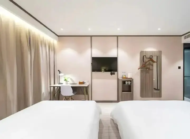 Нанкин: Elan Inn Nanjing Zhongshanling Scenic Spot