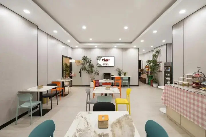 Нанкин: Elan Inn Nanjing Zhongshanling Scenic Spot