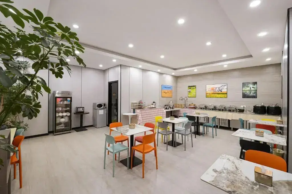 Нанкин: Elan Inn Nanjing Zhongshanling Scenic Spot