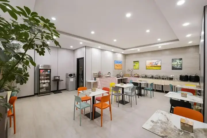 Нанкин: Elan Inn Nanjing Zhongshanling Scenic Spot