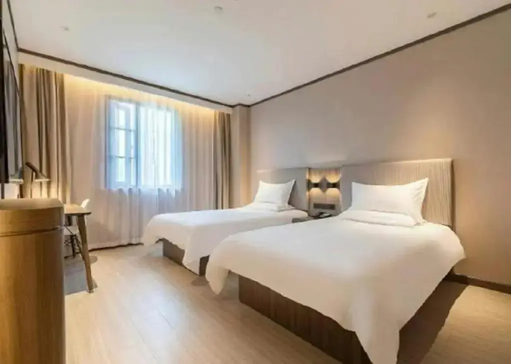 Нанкин: Elan Inn Nanjing Zhongshanling Scenic Spot