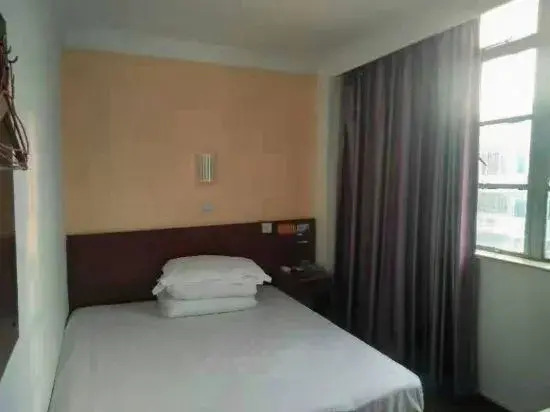Шанхай: Jinwei Hostel