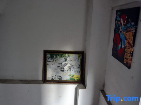 Шанхай: Jiaxing Hostel