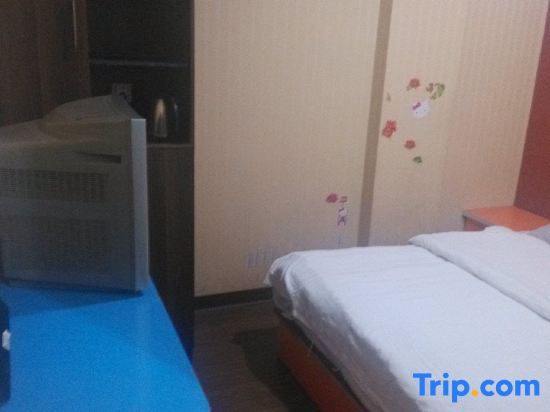 Шанхай: Jiaxing Hostel