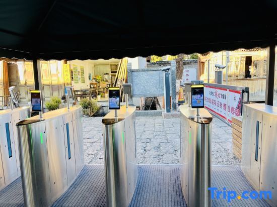 Qi and Xuan Inn — фото 1