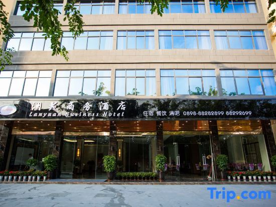 Санья: Lanyuan Business Hotel