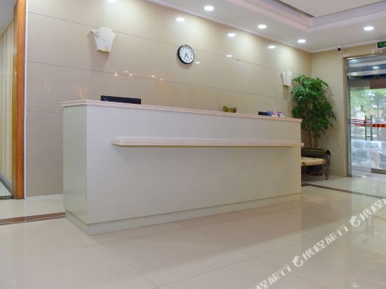 Циндао: Ailiya Business Hotel