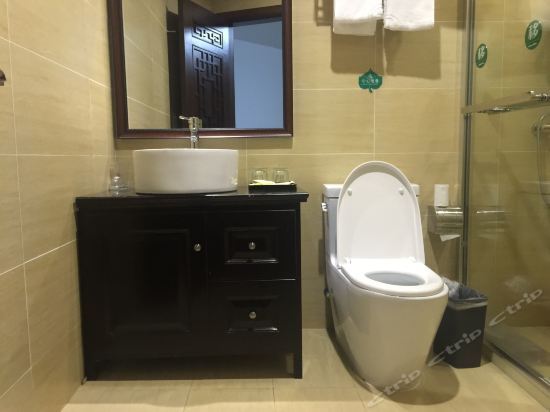 Хучжоу: Fushi Hotel
