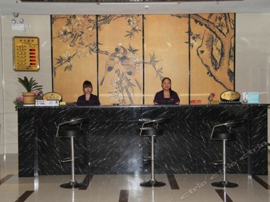 Хучжоу: Fushi Hotel