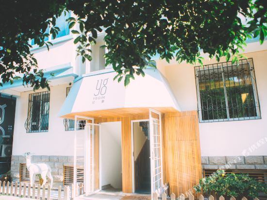 Ханчжоу: Hangzhou Dreamweaver Island B&B