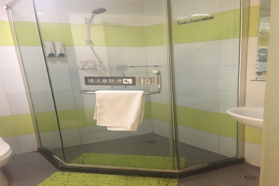 Сиань: 7 Days Inn (Xi'an Anyuanmen Metro Station Beishaomen)