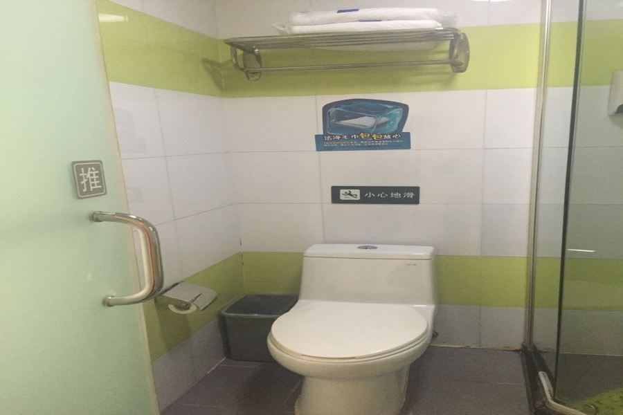Сиань: 7 Days Inn (Xi'an Anyuanmen Metro Station Beishaomen)