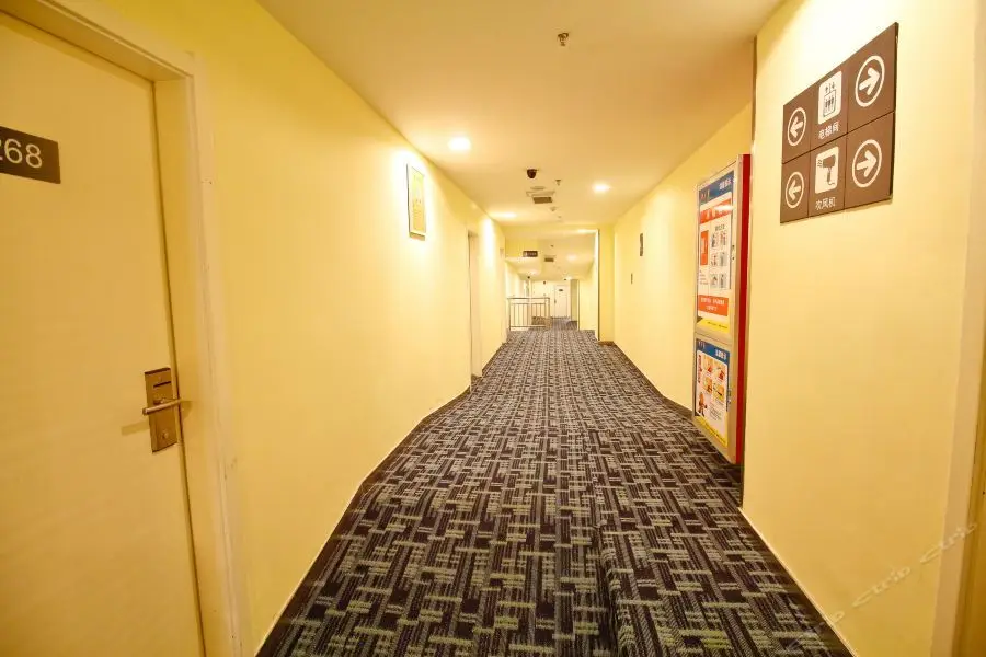 Сиань: 7 Days Inn (Xi'an Anyuanmen Metro Station Beishaomen)