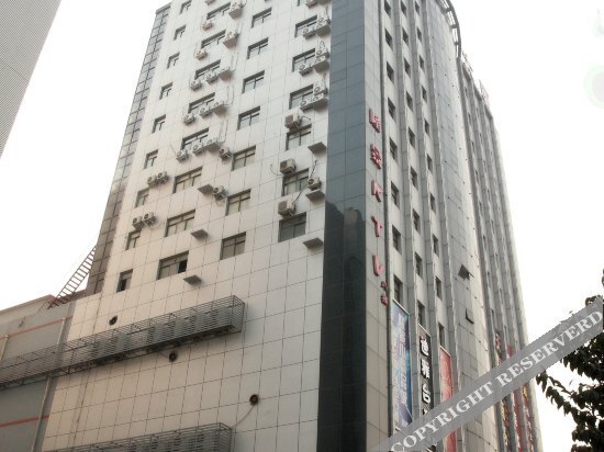Aiqinhai Holiday Hotel Handan Yongnian — фото 1