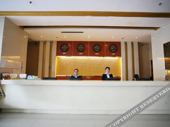 Синьчжоу: Yi Jia Business Express Hotel
