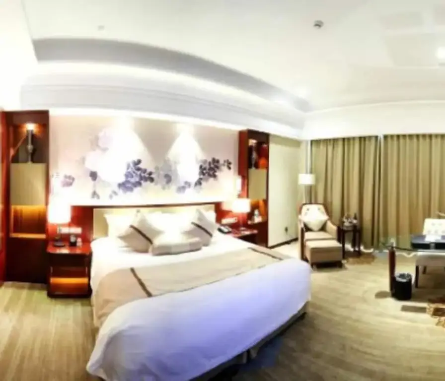 Цзиньхуа: New Century Hotel Yiwu