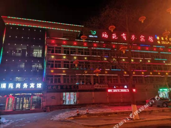Ruiyuan Hotel (Currently unavailable) — фото 1