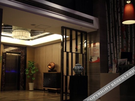 Цзюцзян: Tian Hai Hotel (Jiujiang Convention and Exhibition Center Sixi)