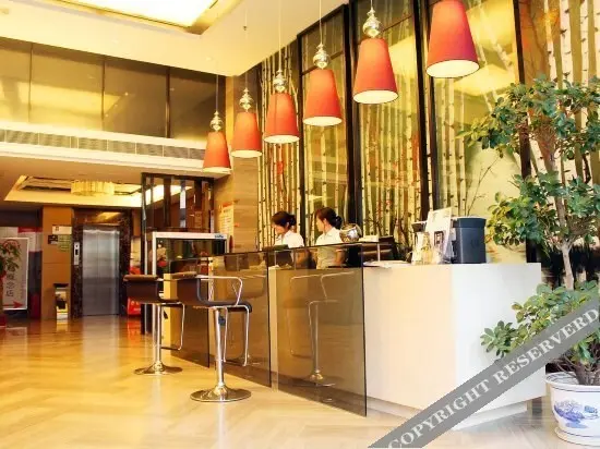 Цзюцзян: Tian Hai Hotel (Jiujiang Convention and Exhibition Center Sixi)