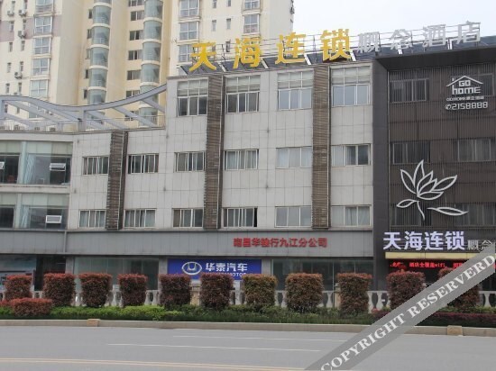 Цзюцзян: Tian Hai Hotel (Jiujiang Convention and Exhibition Center Sixi)