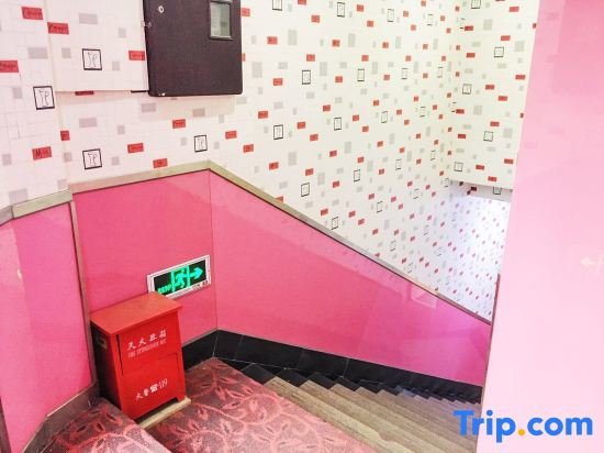 Шанхай: Xinyu Hostel