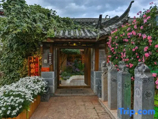 Xiaoqiao Bieyuan Inn — фото 1