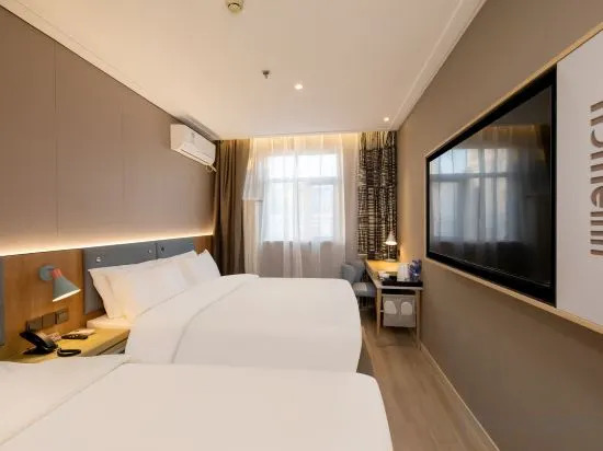 Пекин: Homeinn Hotel (Beijing ABP World Park Guogongzhuang Subway Station)