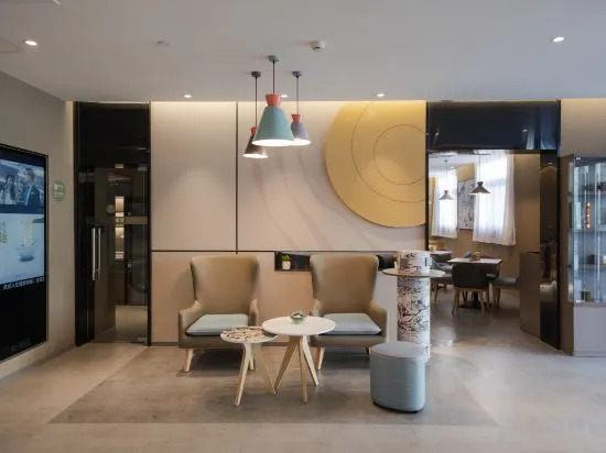 Пекин: Homeinn Hotel (Beijing ABP World Park Guogongzhuang Subway Station)