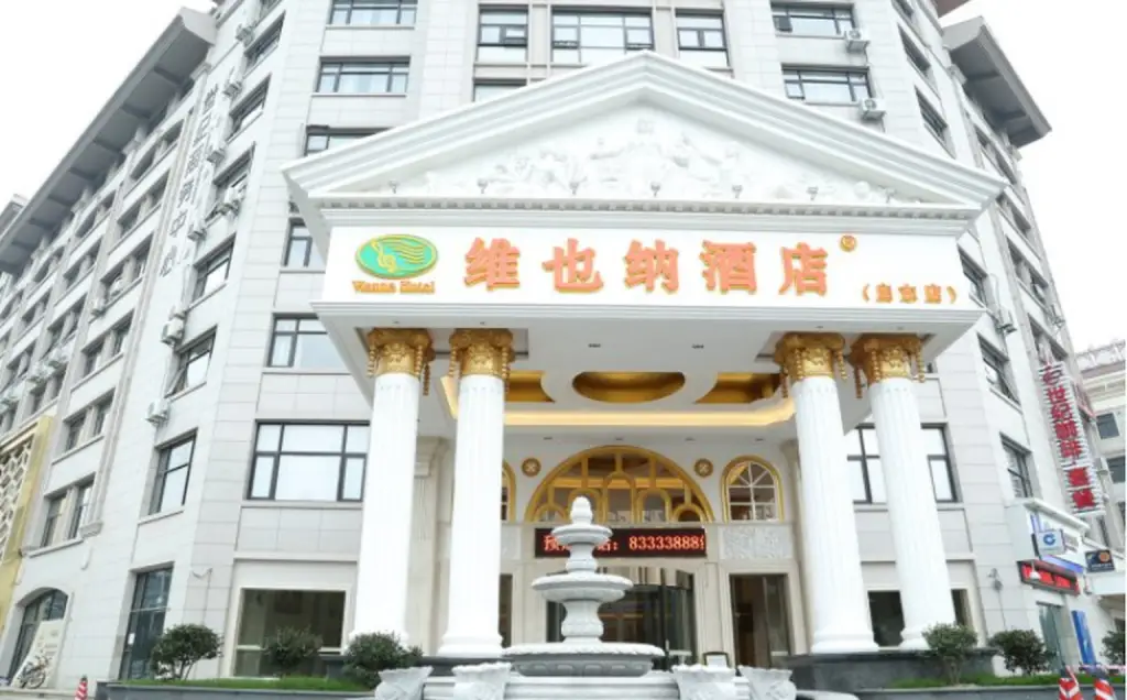 Наньтун: Vienna Hotel Jiangsu Qidong Park South Road branch