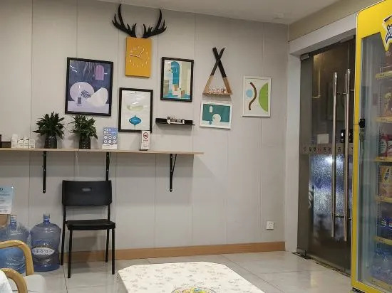 Шанхай: Nanwang Hotel (Shanghai Fengxian University Town)