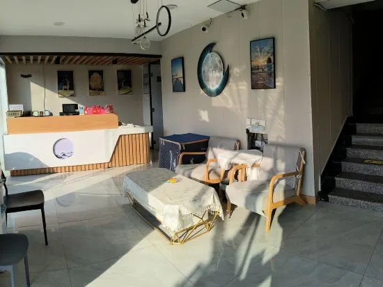 Шанхай: Nanwang Hotel (Shanghai Fengxian University Town)