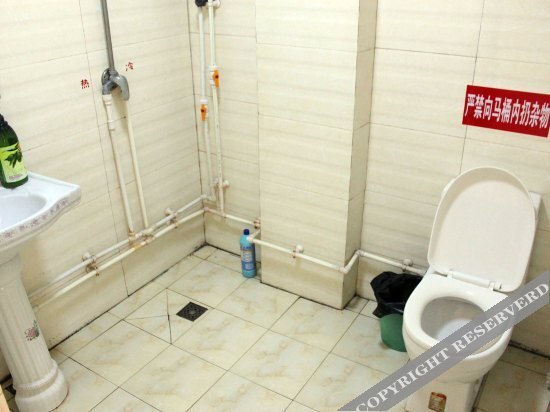 Цзинань: Xingguang Hotel Zhangqiu 2nd