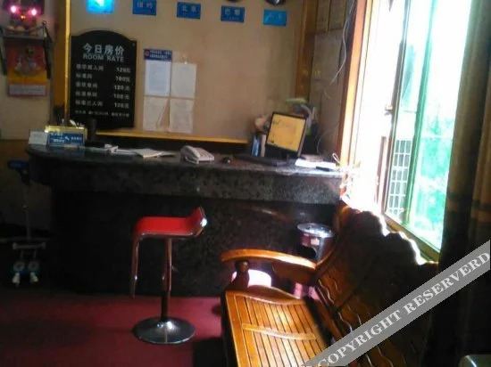 Чунцин: Hangyuan Hotel (Chongqing Yongchuan Store)