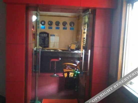 Чунцин: Hangyuan Hotel (Chongqing Yongchuan Store)