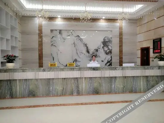 Либо: Libo Jiuzhou Hotel