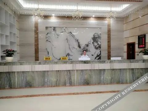 Libo Jiuzhou Hotel — фото 1