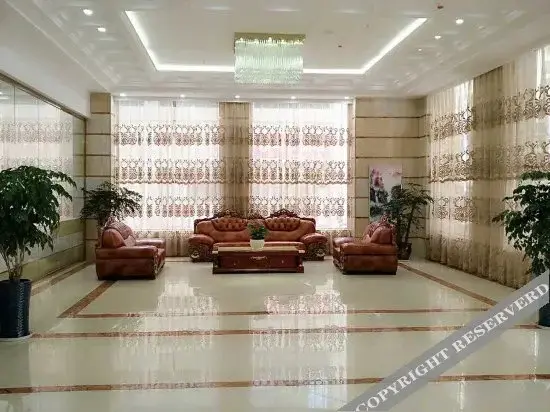 Либо: Libo Jiuzhou Hotel