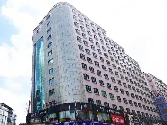 Дунгуань: Xing Yue Hotel (Dongguan Changping Baihua Times Plaza)