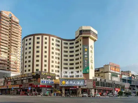 Дунгуань: Xing Yue Hotel (Dongguan Changping Baihua Times Plaza)