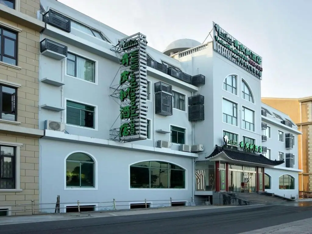 Шанхай: Vatica Shanghai Town Renmintang Road Hotel