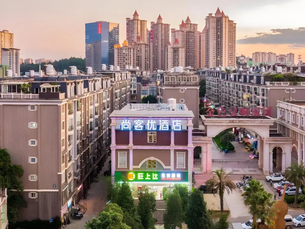 Куньмин: Shankee Hotel (Kunming Panlong District East Third Ring Golden Symphony Home)